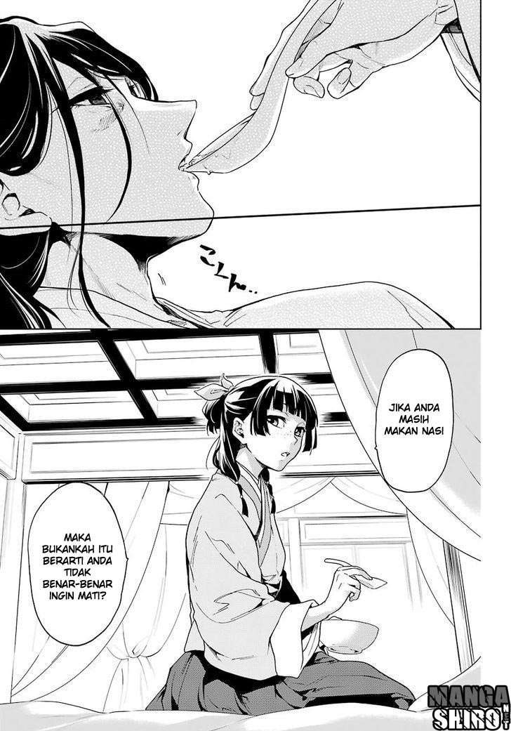 Kusuriya no Hitorigoto Chapter 5 - halaman 35