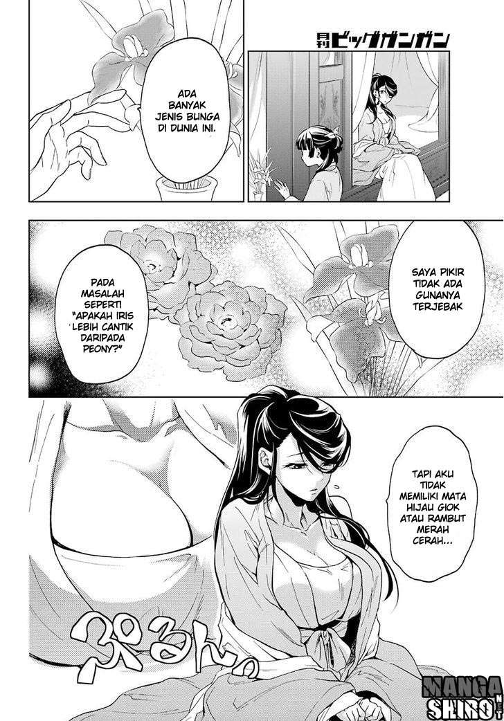 Kusuriya no Hitorigoto Chapter 5 - halaman 42