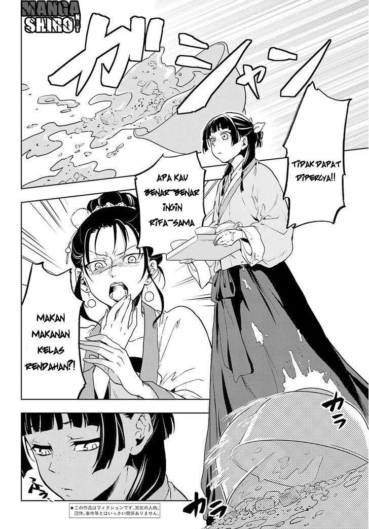 Kusuriya no Hitorigoto Chapter 5 - halaman 7