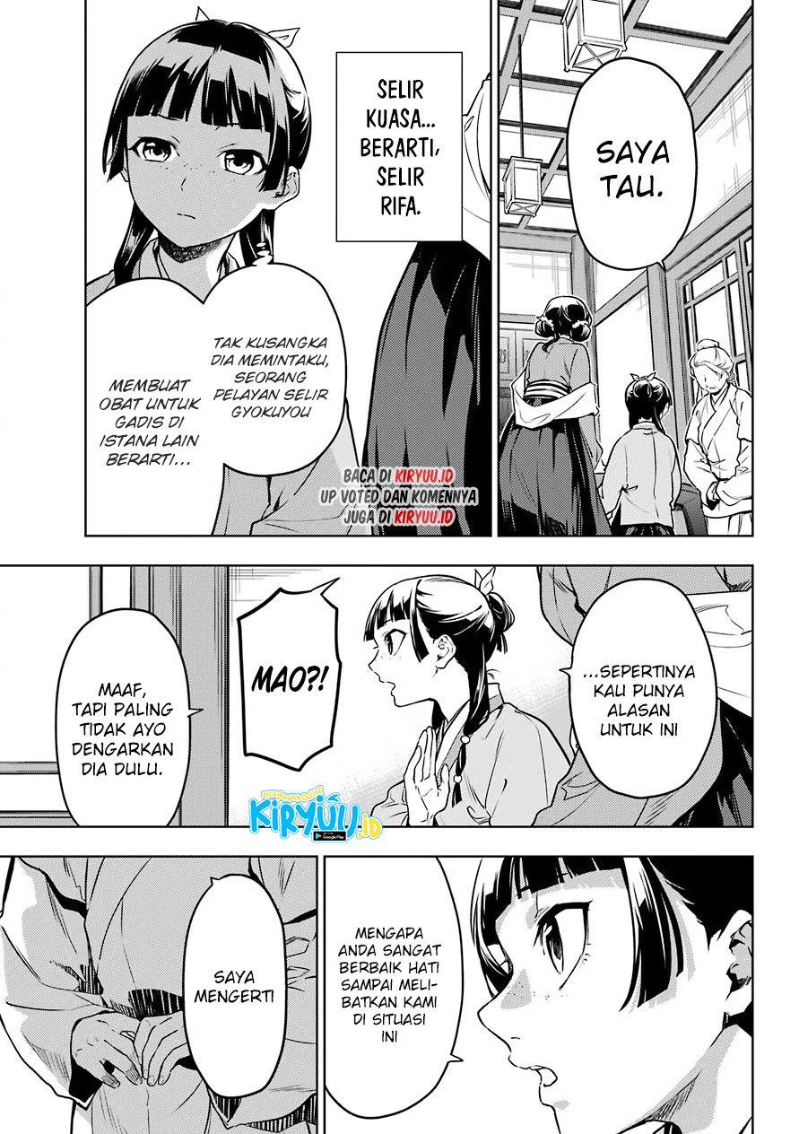 Kusuriya no Hitorigoto Chapter 50 - halaman 12