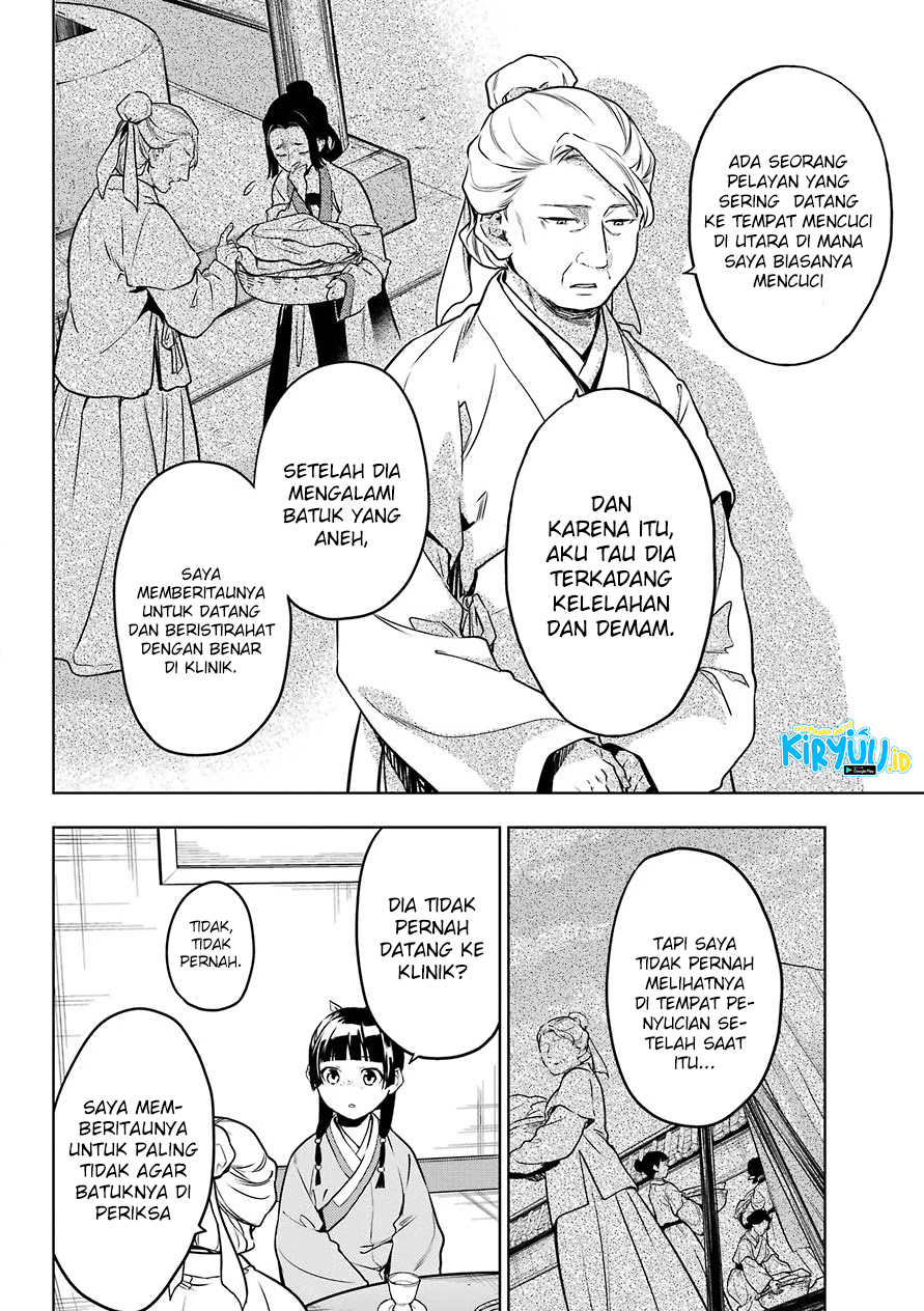Kusuriya no Hitorigoto Chapter 50 - halaman 13