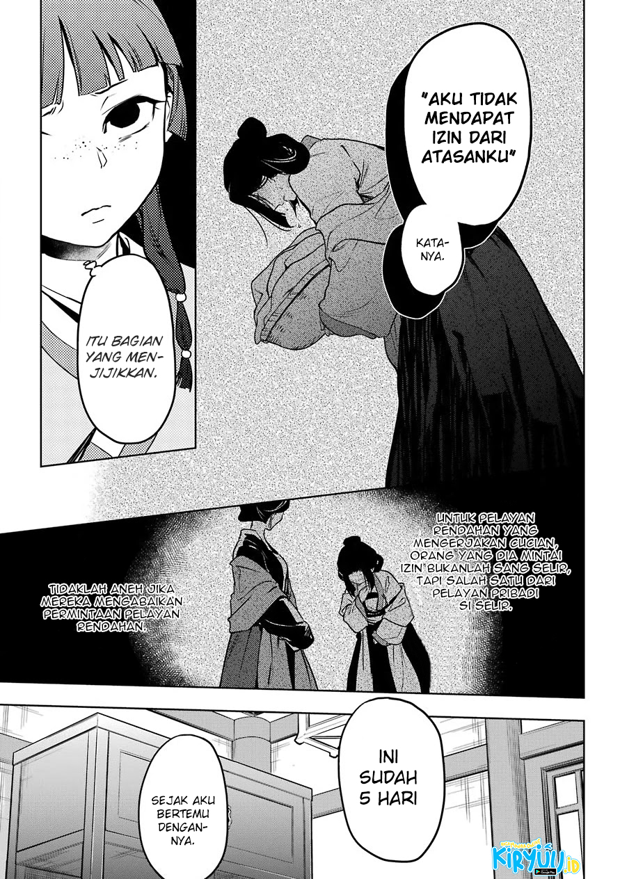 Kusuriya no Hitorigoto Chapter 50 - halaman 14