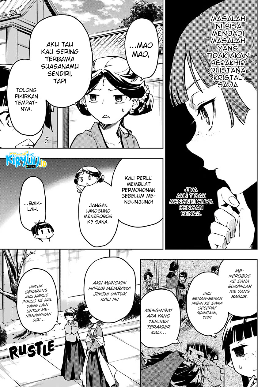 Kusuriya no Hitorigoto Chapter 50 - halaman 16