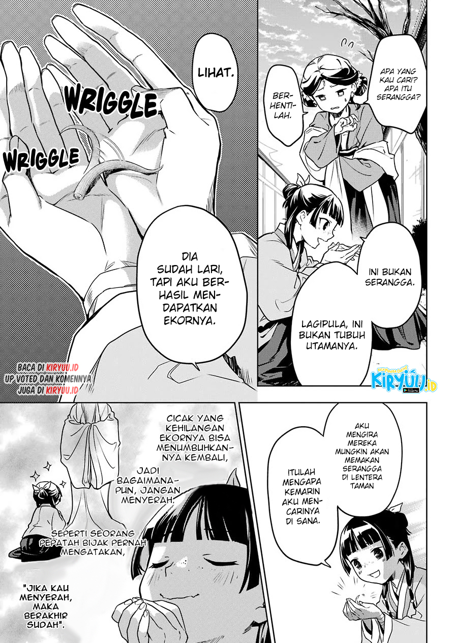 Kusuriya no Hitorigoto Chapter 50 - halaman 18