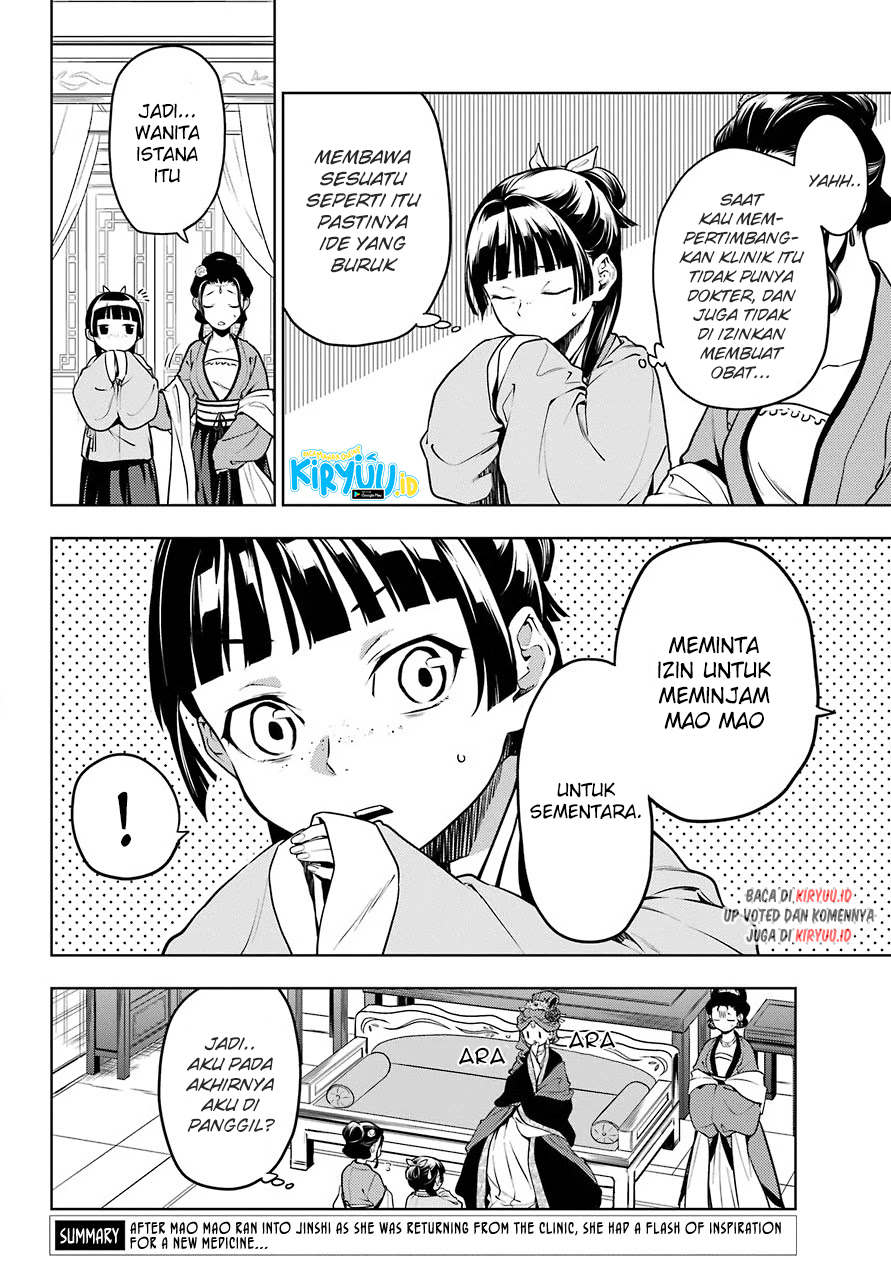 Kusuriya no Hitorigoto Chapter 50 - halaman 3