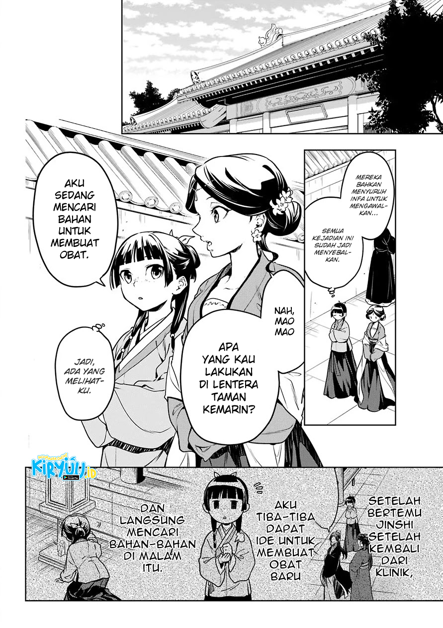 Kusuriya no Hitorigoto Chapter 50 - halaman 5
