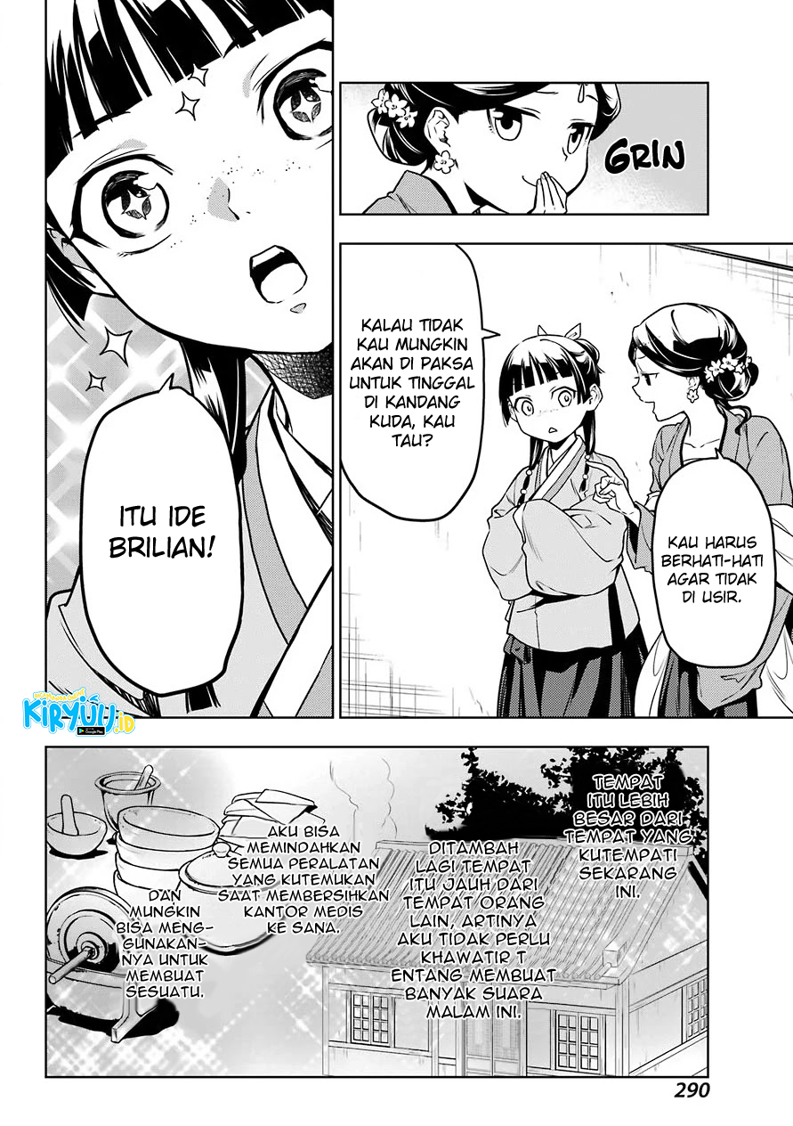 Kusuriya no Hitorigoto Chapter 50 - halaman 7