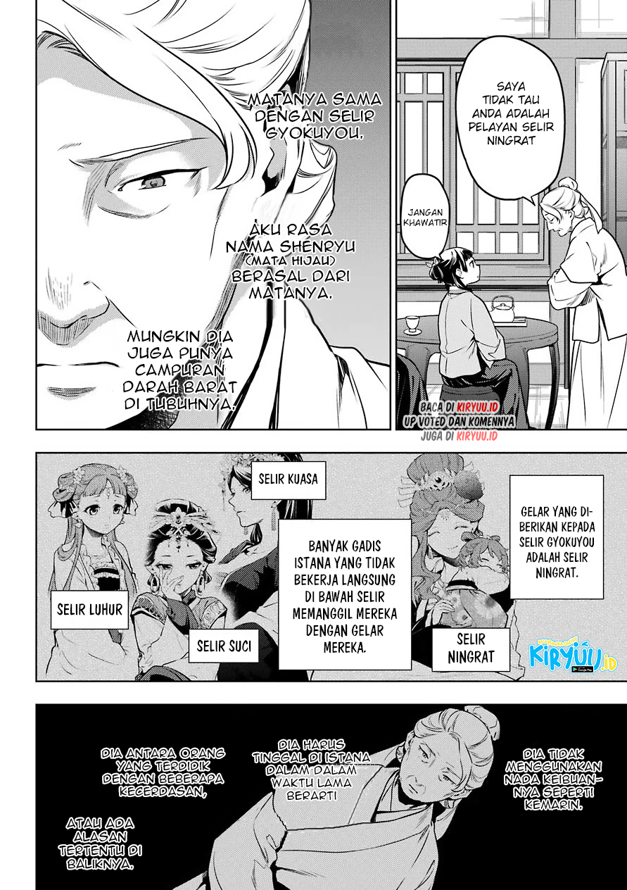 Kusuriya no Hitorigoto Chapter 50 - halaman 9