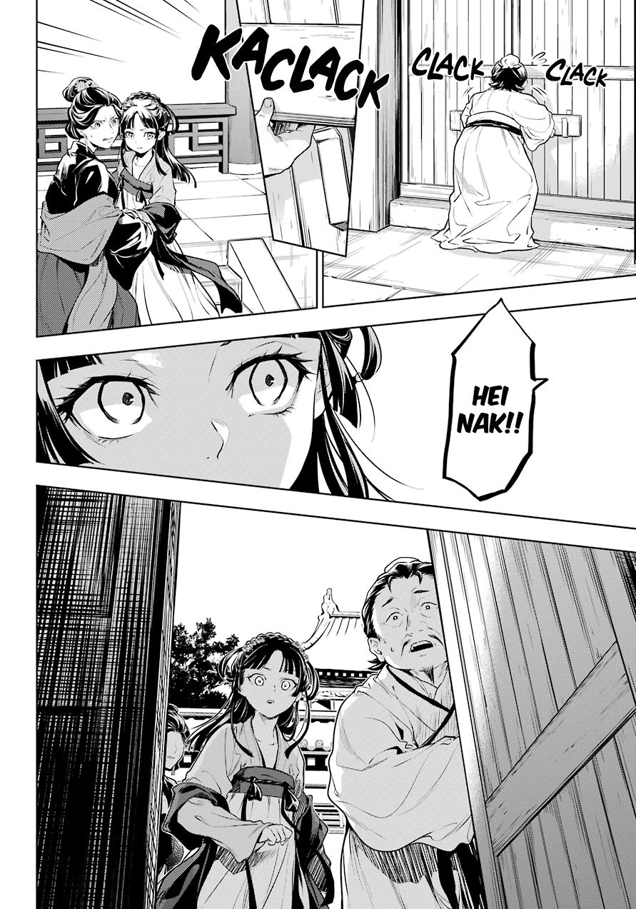 Kusuriya no Hitorigoto Chapter 51 - halaman 11