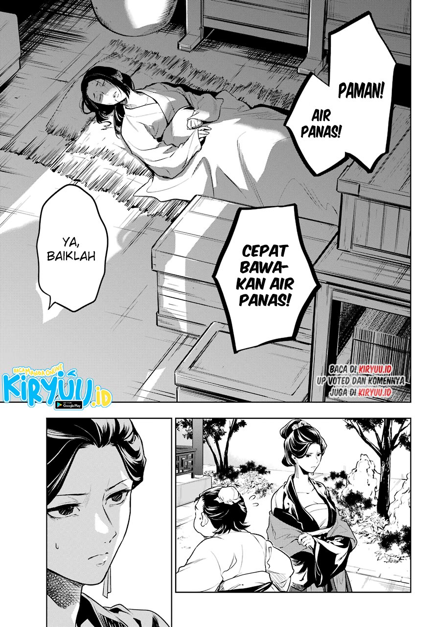 Kusuriya no Hitorigoto Chapter 51 - halaman 12