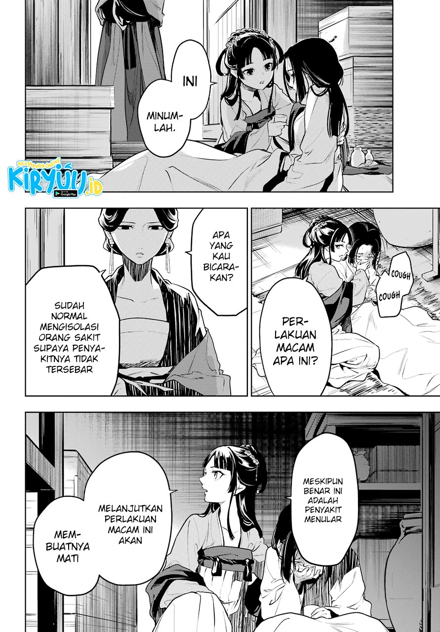 Kusuriya no Hitorigoto Chapter 51 - halaman 13