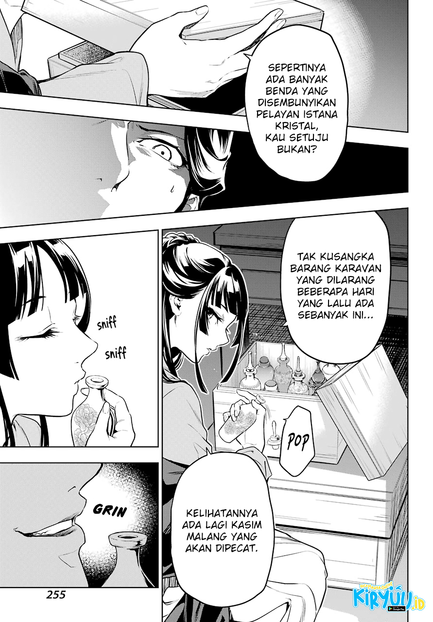 Kusuriya no Hitorigoto Chapter 51 - halaman 16