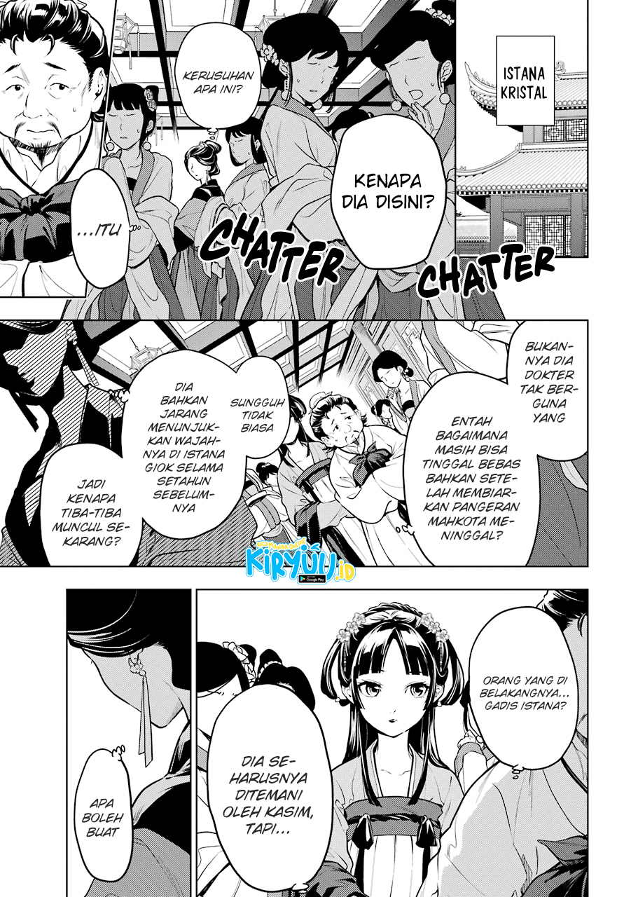 Kusuriya no Hitorigoto Chapter 51 - halaman 4