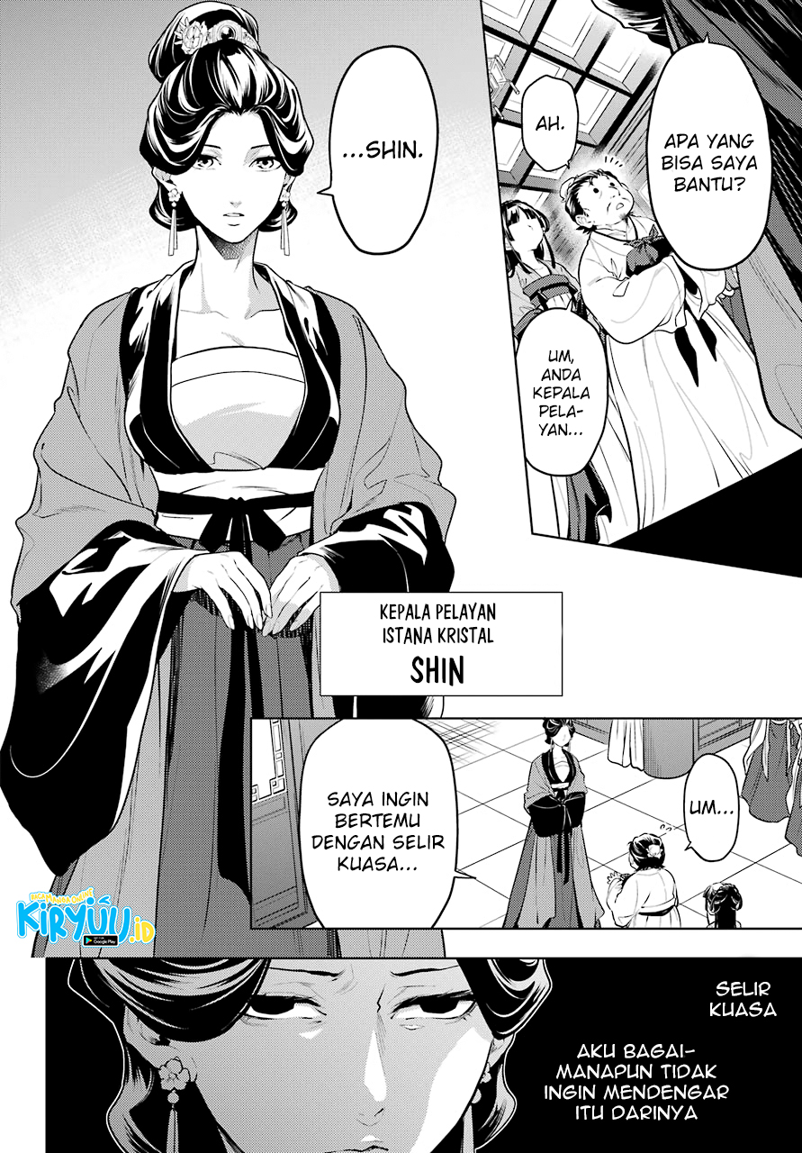 Kusuriya no Hitorigoto Chapter 51 - halaman 5
