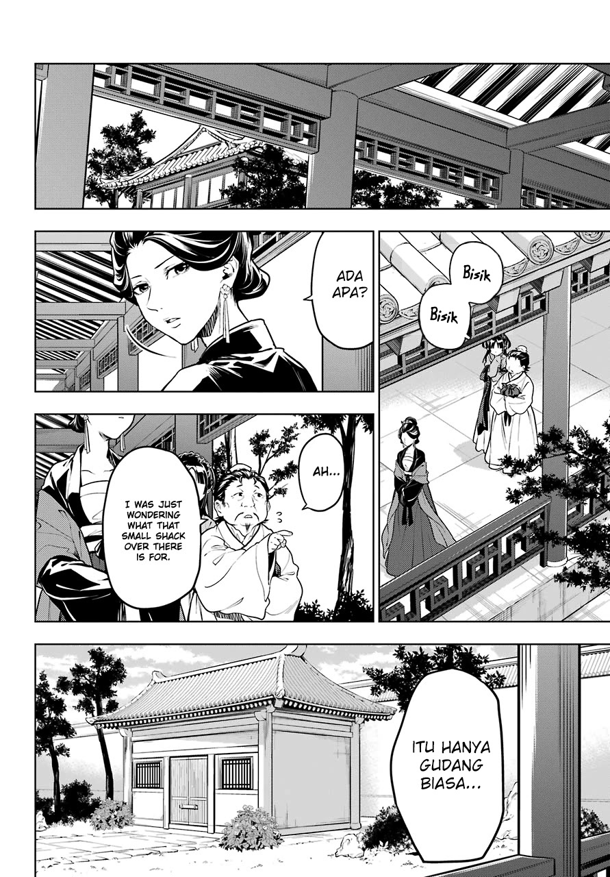 Kusuriya no Hitorigoto Chapter 51 - halaman 7