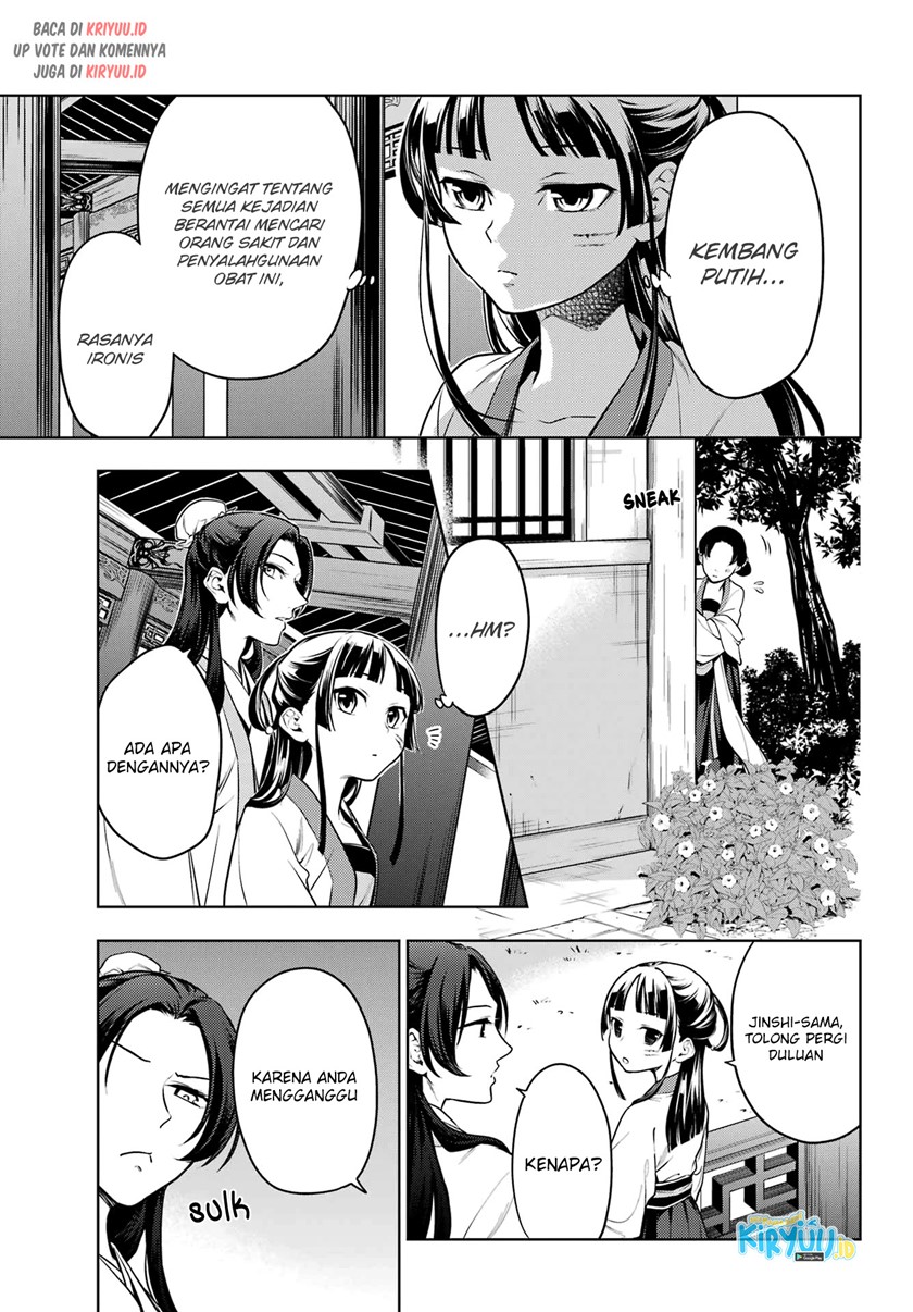 Kusuriya no Hitorigoto Chapter 52.2 - halaman 15