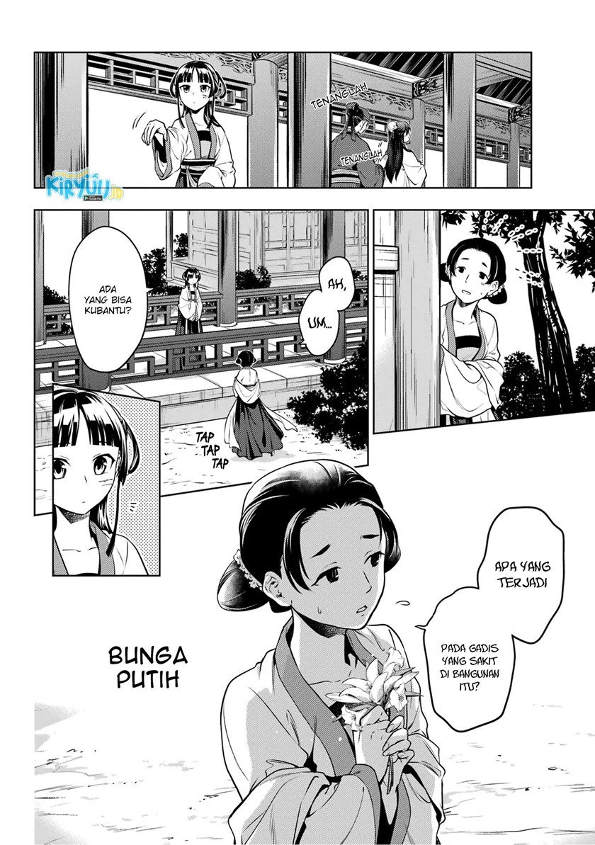Kusuriya no Hitorigoto Chapter 52.2 - halaman 16