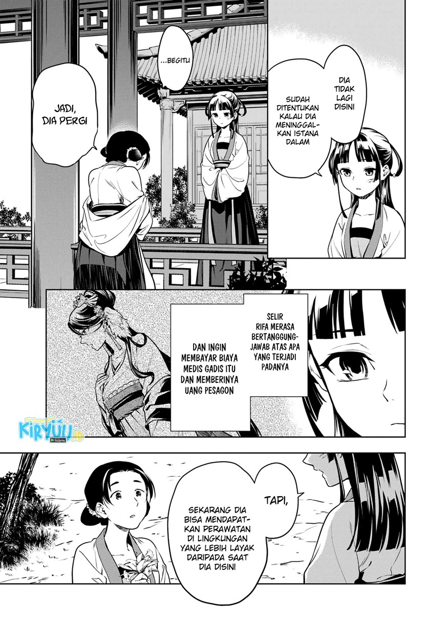 Kusuriya no Hitorigoto Chapter 52.2 - halaman 17