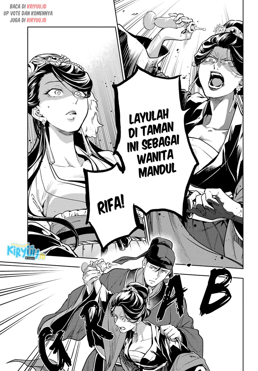 Kusuriya no Hitorigoto Chapter 52.2 - halaman 3