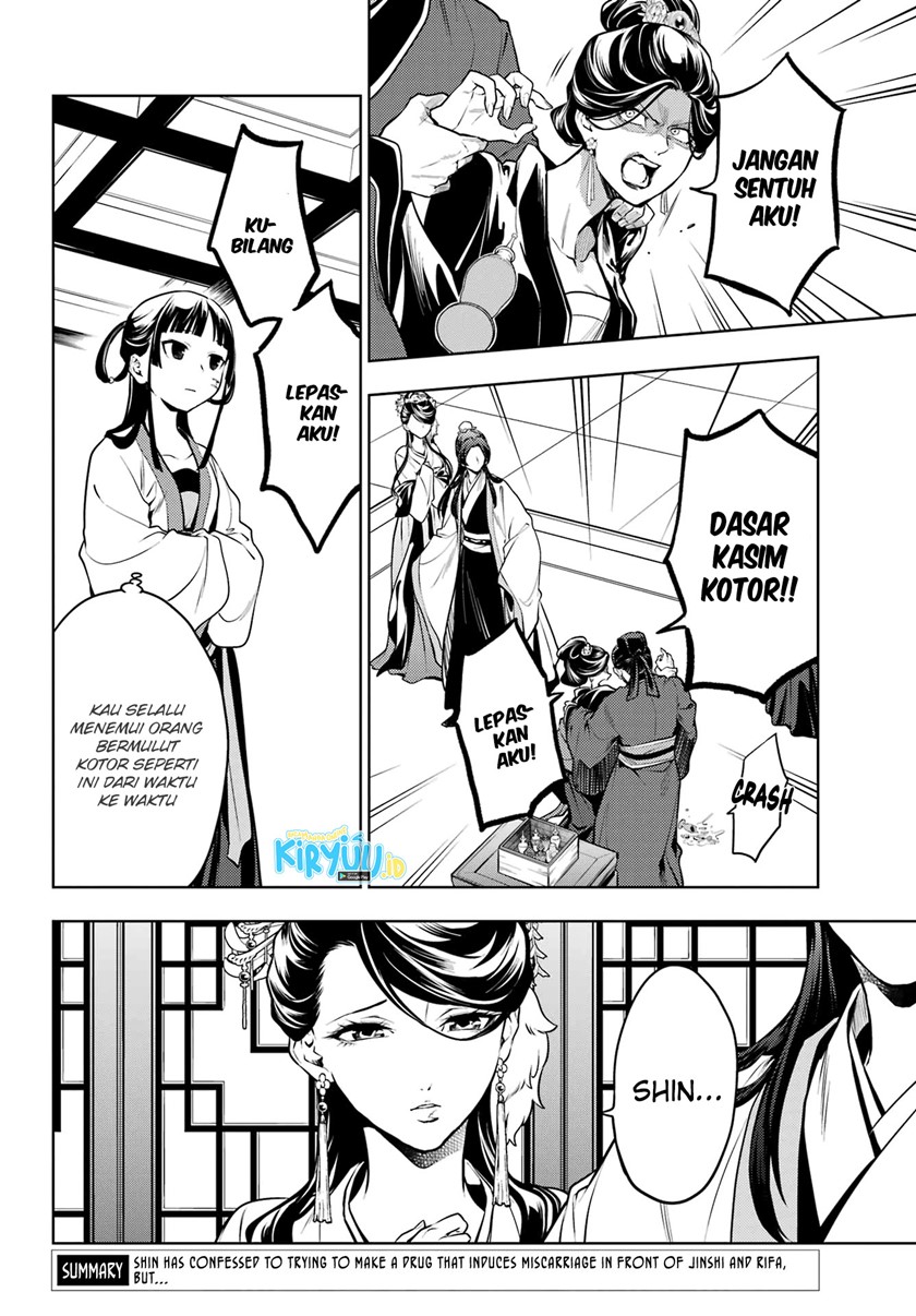 Kusuriya no Hitorigoto Chapter 52.2 - halaman 4
