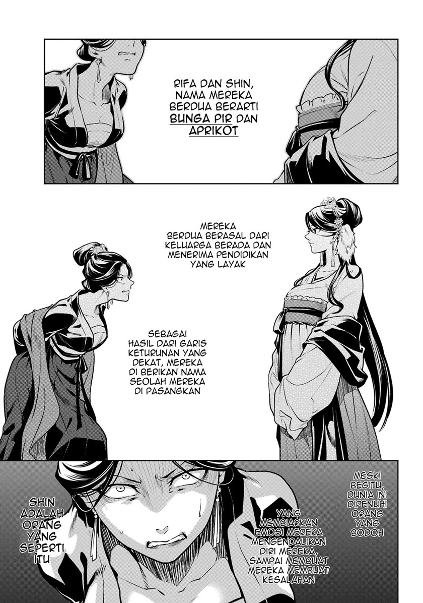 Kusuriya no Hitorigoto Chapter 52.2 - halaman 5