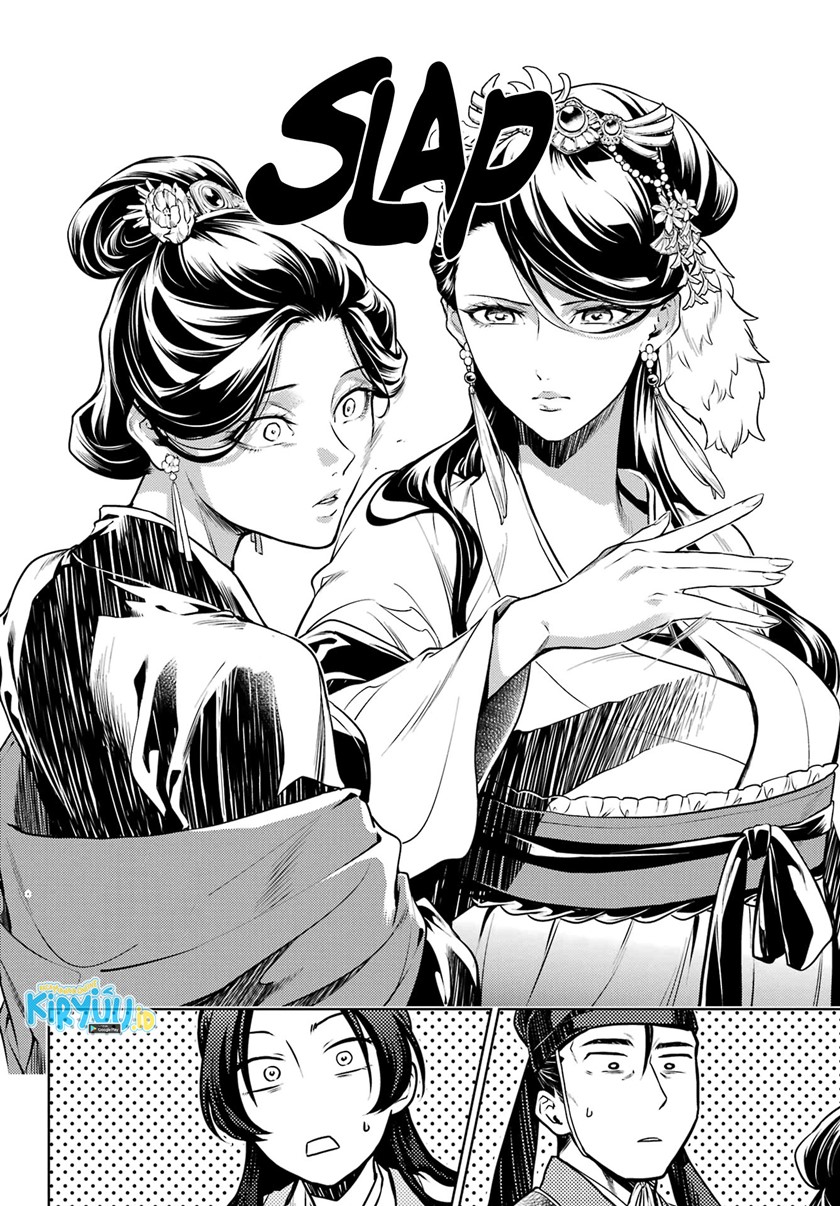 Kusuriya no Hitorigoto Chapter 52.2 - halaman 8