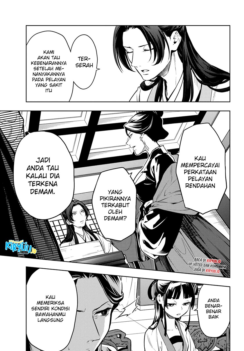 Kusuriya no Hitorigoto Chapter 52 - halaman 10