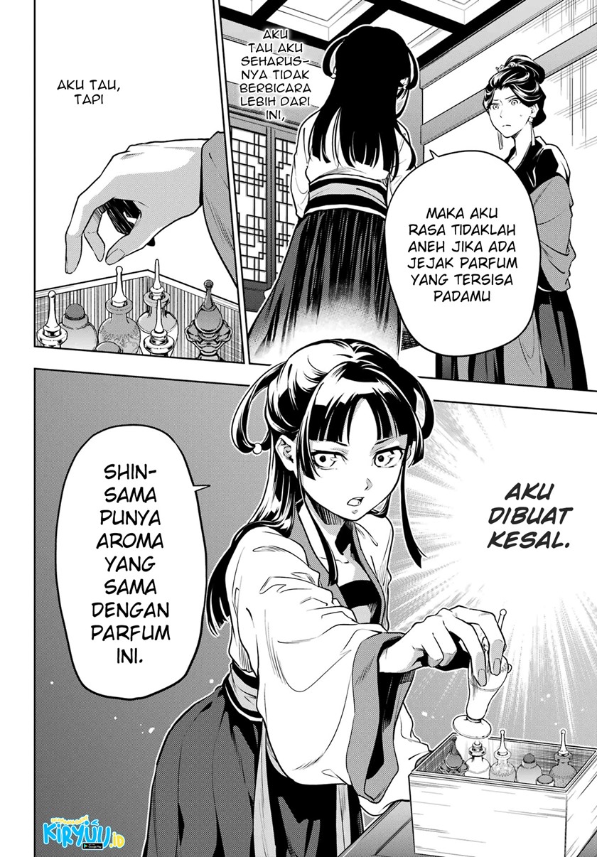 Kusuriya no Hitorigoto Chapter 52 - halaman 11