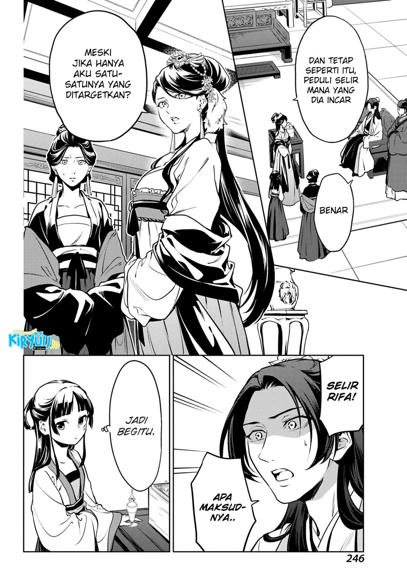 Kusuriya no Hitorigoto Chapter 52 - halaman 15