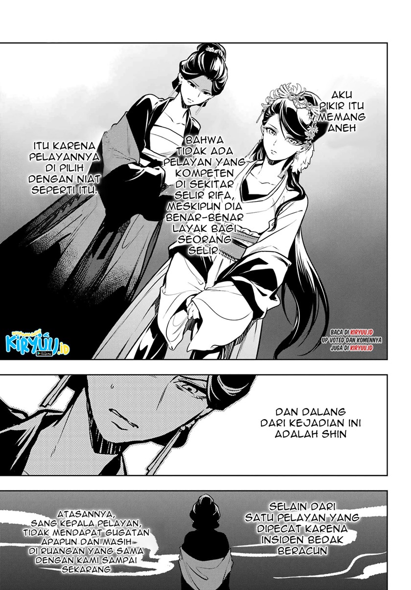 Kusuriya no Hitorigoto Chapter 52 - halaman 16