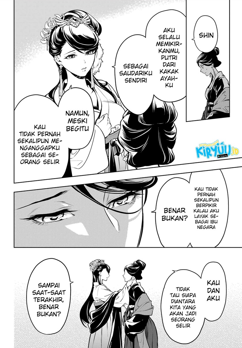 Kusuriya no Hitorigoto Chapter 52 - halaman 17