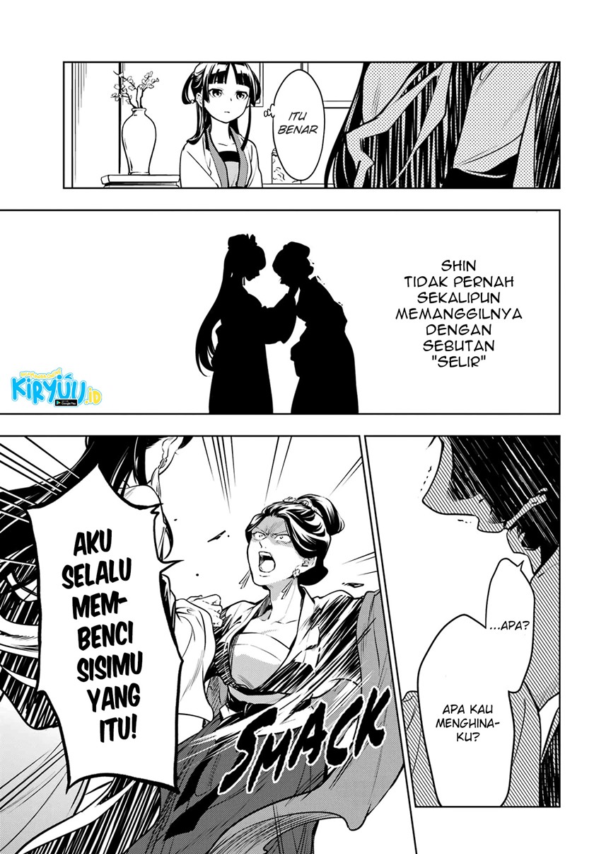 Kusuriya no Hitorigoto Chapter 52 - halaman 18