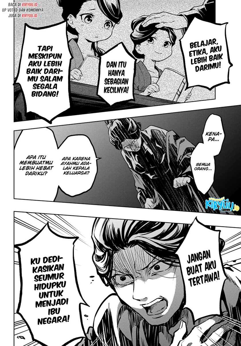 Kusuriya no Hitorigoto Chapter 52 - halaman 19