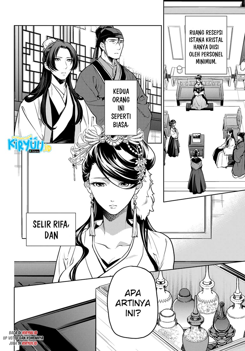 Kusuriya no Hitorigoto Chapter 52 - halaman 3