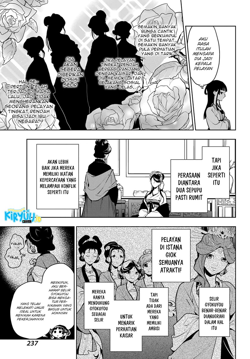 Kusuriya no Hitorigoto Chapter 52 - halaman 6