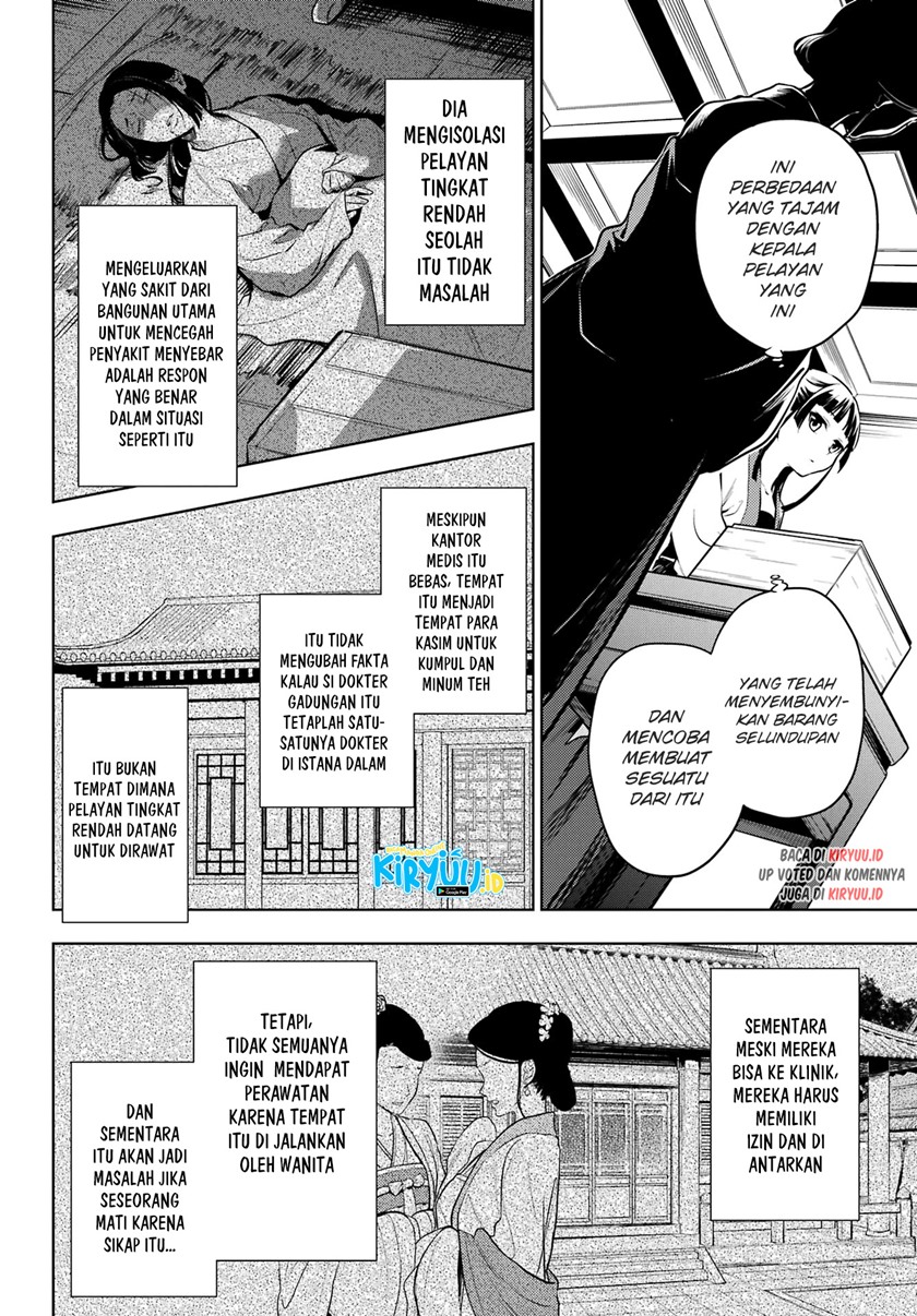 Kusuriya no Hitorigoto Chapter 52 - halaman 7