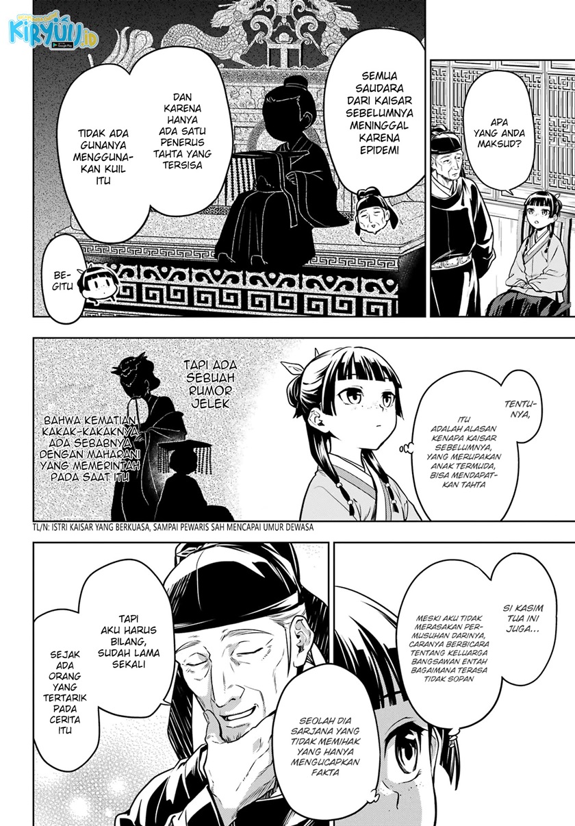 Kusuriya no Hitorigoto Chapter 53.1 - halaman 11