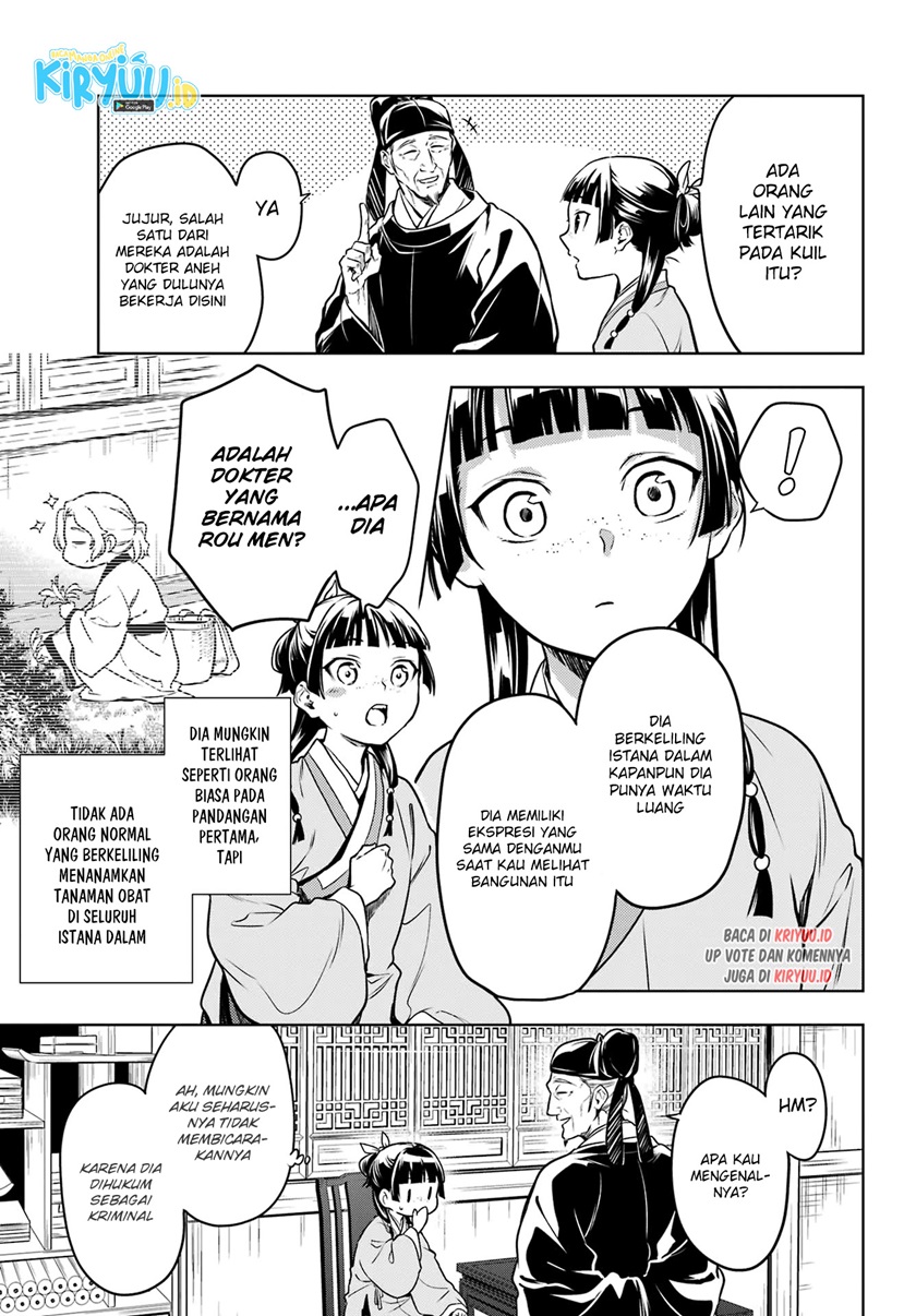 Kusuriya no Hitorigoto Chapter 53.1 - halaman 12