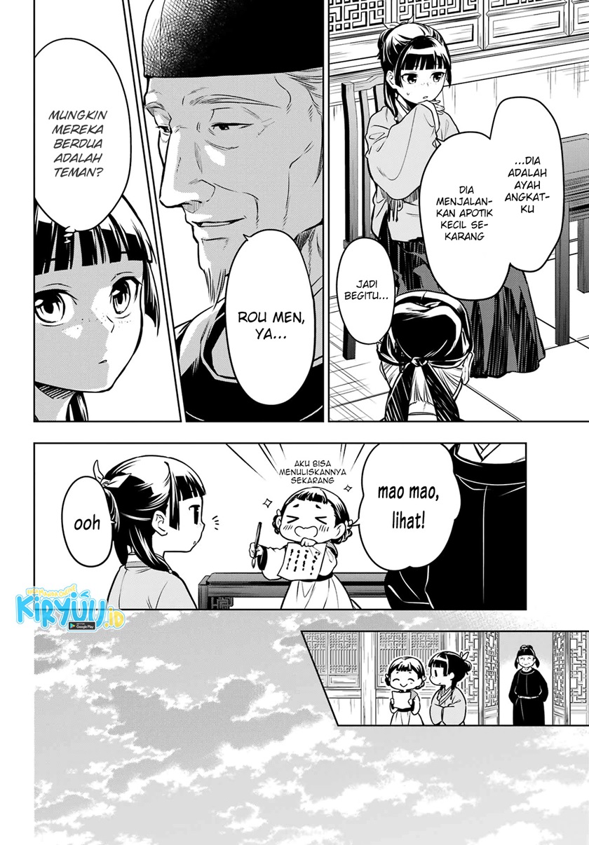 Kusuriya no Hitorigoto Chapter 53.1 - halaman 13