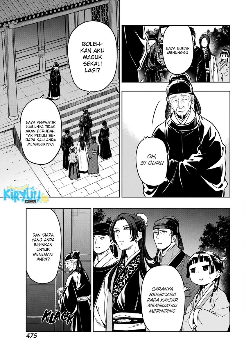 Kusuriya no Hitorigoto Chapter 53.1 - halaman 16