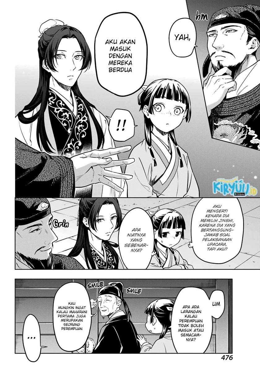 Kusuriya no Hitorigoto Chapter 53.1 - halaman 17