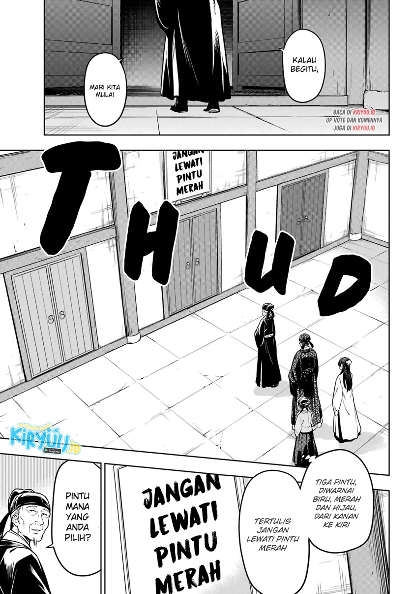 Kusuriya no Hitorigoto Chapter 53.1 - halaman 18