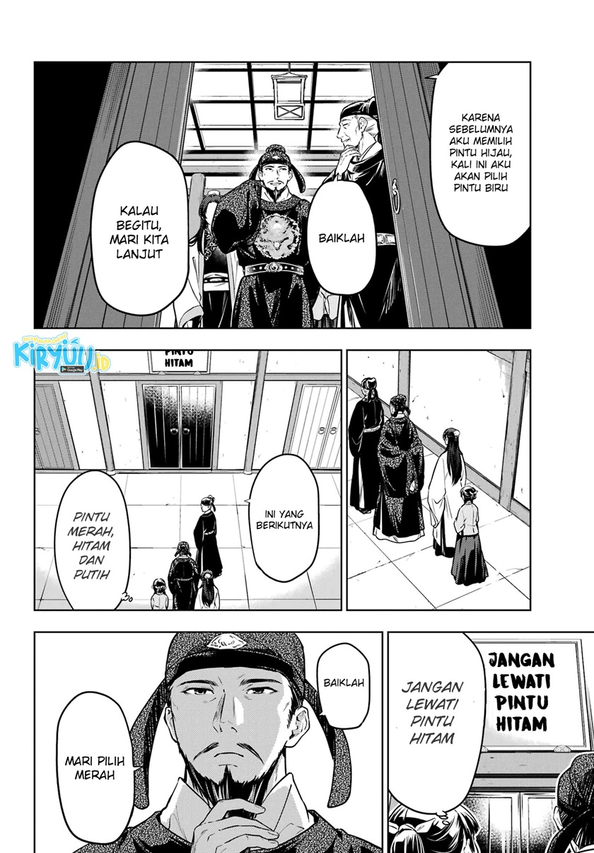 Kusuriya no Hitorigoto Chapter 53.1 - halaman 19
