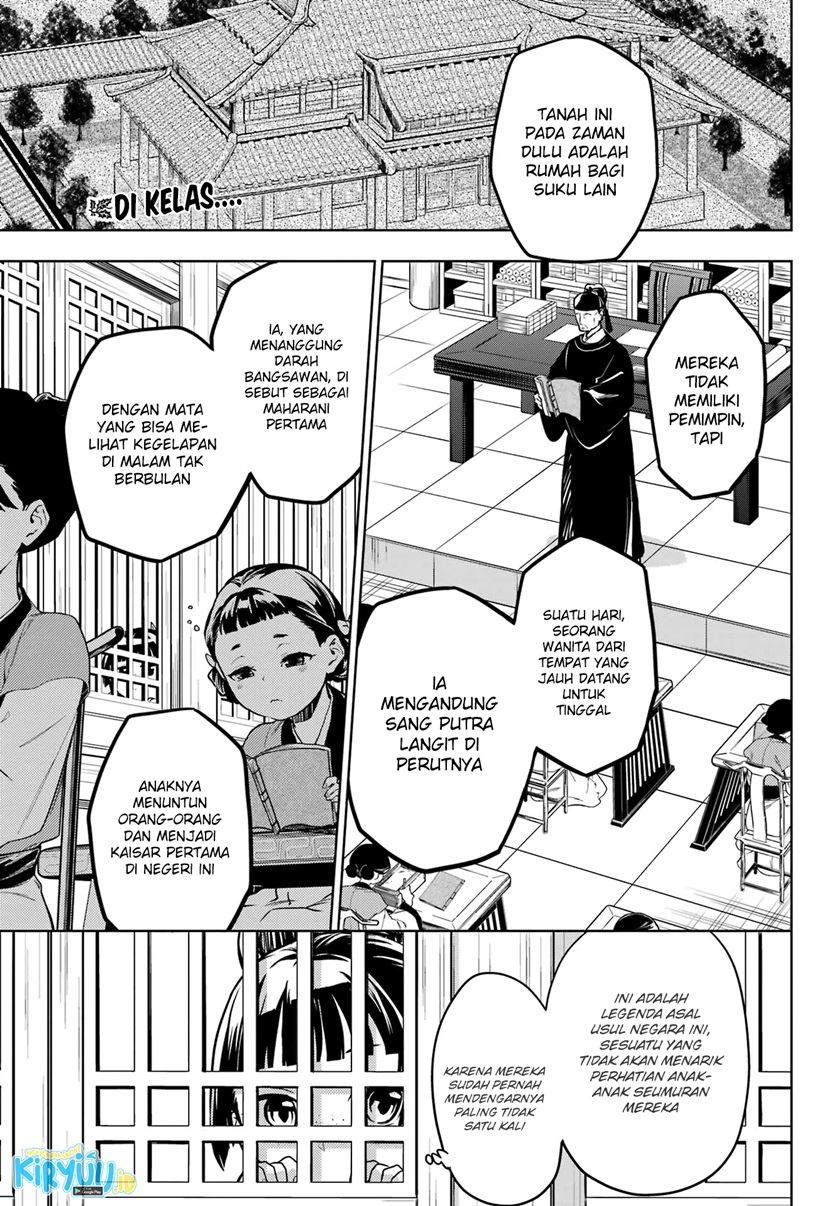 Kusuriya no Hitorigoto Chapter 53.1 - halaman 2