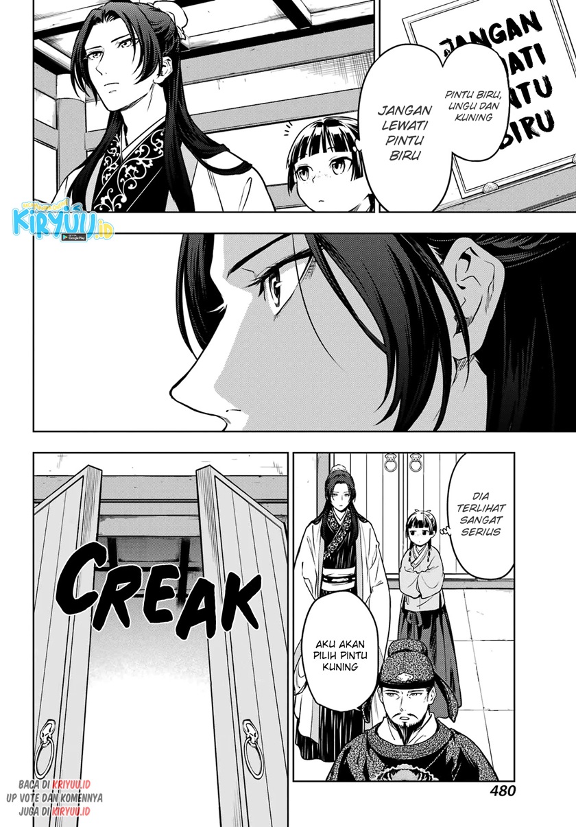 Kusuriya no Hitorigoto Chapter 53.1 - halaman 21