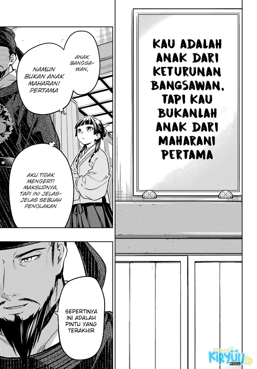 Kusuriya no Hitorigoto Chapter 53.1 - halaman 22