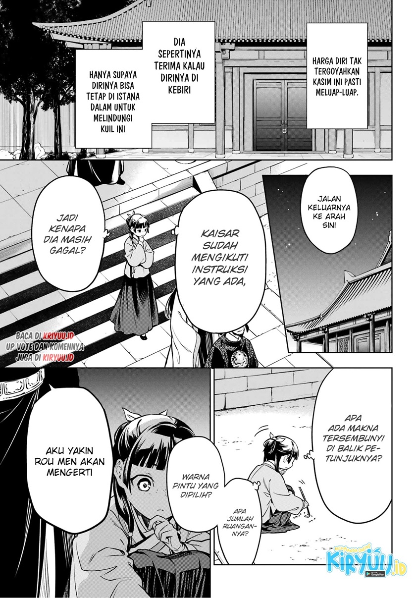 Kusuriya no Hitorigoto Chapter 53.1 - halaman 24