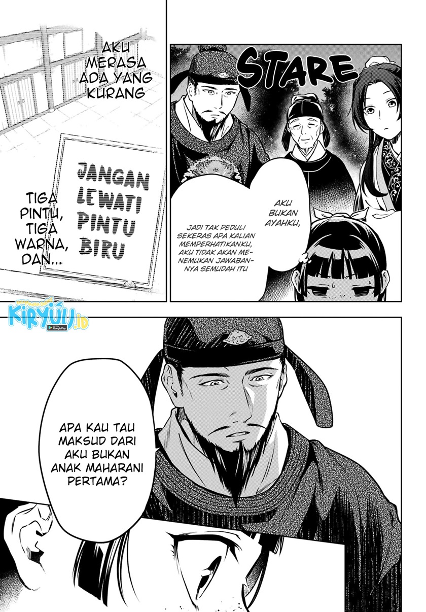 Kusuriya no Hitorigoto Chapter 53.1 - halaman 26