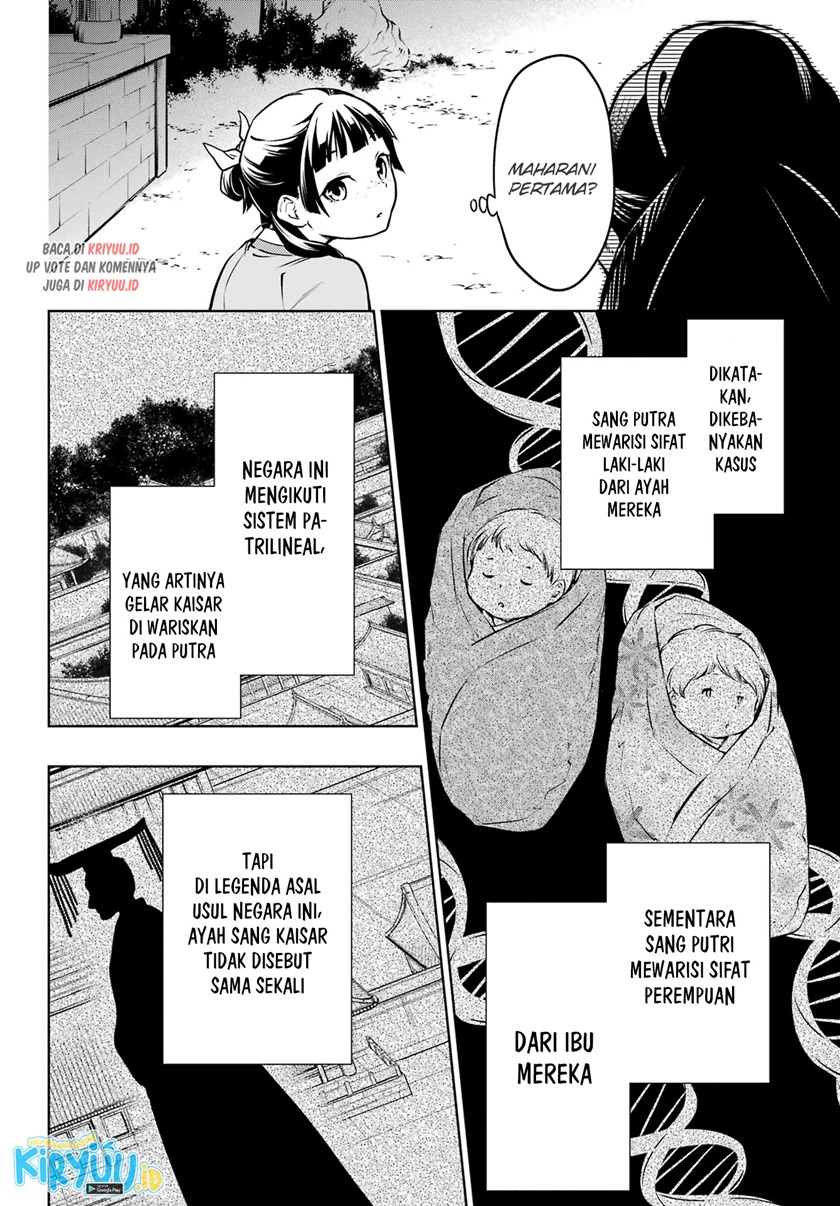 Kusuriya no Hitorigoto Chapter 53.1 - halaman 27