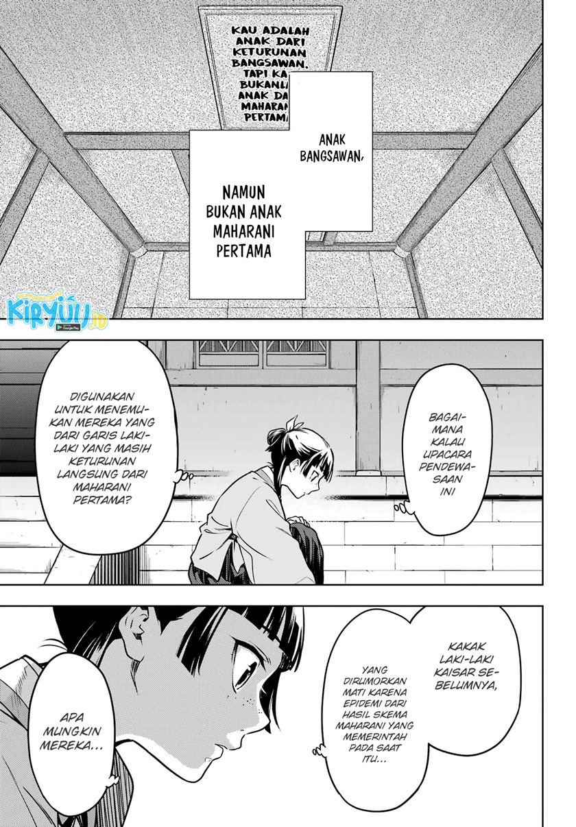 Kusuriya no Hitorigoto Chapter 53.1 - halaman 28